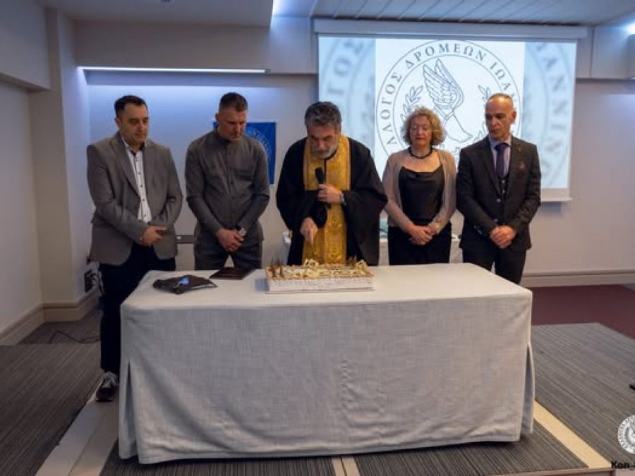 Ο Σ.Δ.Ι. βράβευσε και έκοψε την πίτα