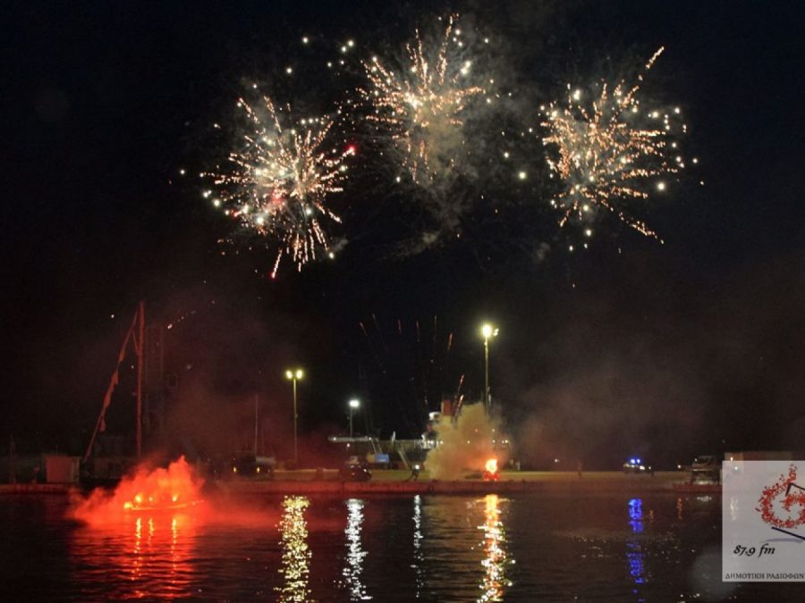 Mουσική και χαρά στην τελετή λήξης των καρναβαλικών εκδηλώσεων στην Πρέβεζα