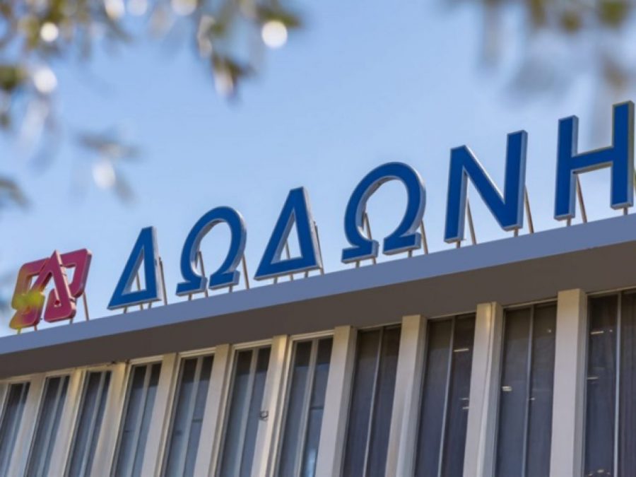 Συρρίκνωση παραγωγής στα Ιωάννινα – Η Δωδώνη μεταφέρει το γάλα στη  Ροδόπη και το βούτυρο στα Τρίκαλα