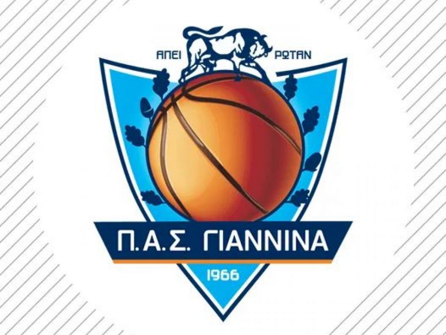 Άλωσε την Πρέβεζα ο ΠΑΣ Γιάννινα U23