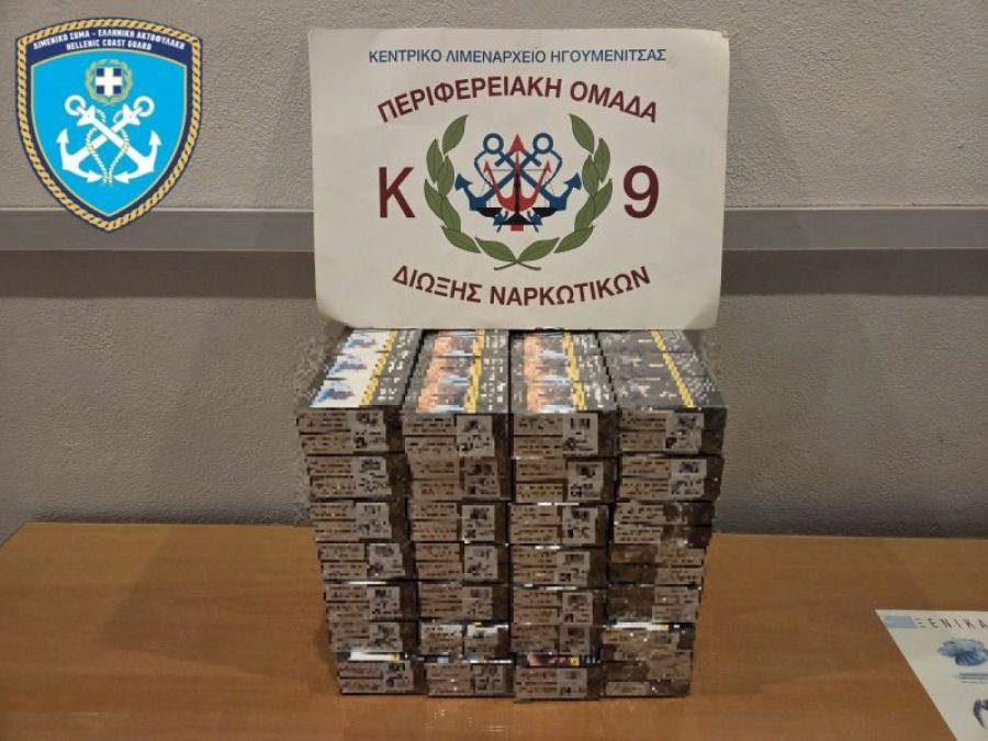 Τούρκος έκρυβε λαθραία τσιγάρα 