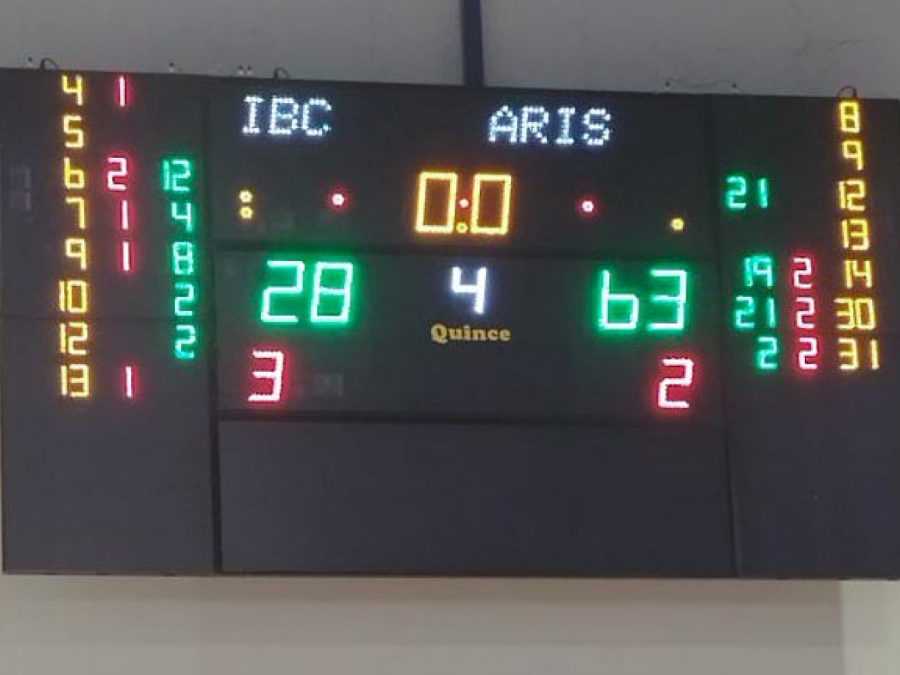 Εξ αναβολής ήττα για το μπάσκετ με αμαξίδιο του IBC