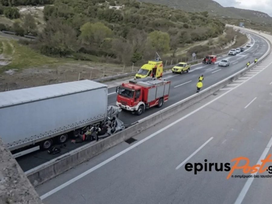 Ασύλληπτη τραγωδία στην Εγνατία με δύο νεκρούς και τρεις τραυματίες