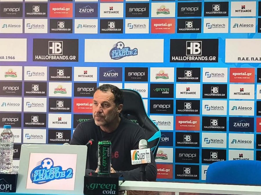 Γιάννης Γκούμας: "Οφείλουν οι ποδοσφαιριστές να κάνουν αυτό που πρέπει για να τιμήσουν τη φανέλα" 