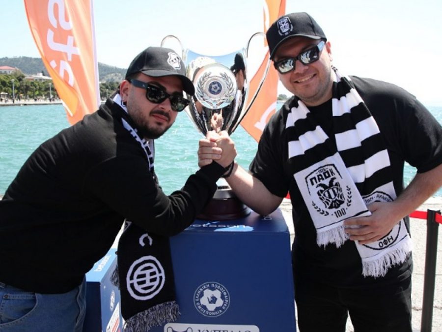 Τελικός Κυπέλλου Ελλάδας Betsson: Δίπλα, όχι απέναντι