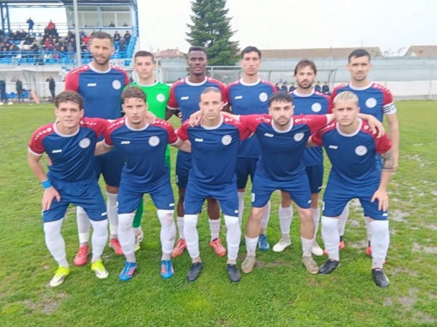 Η ημέρα και η έδρα του τελικού του Κυπέλλου Ερασιτεχνών Ελλάδας 