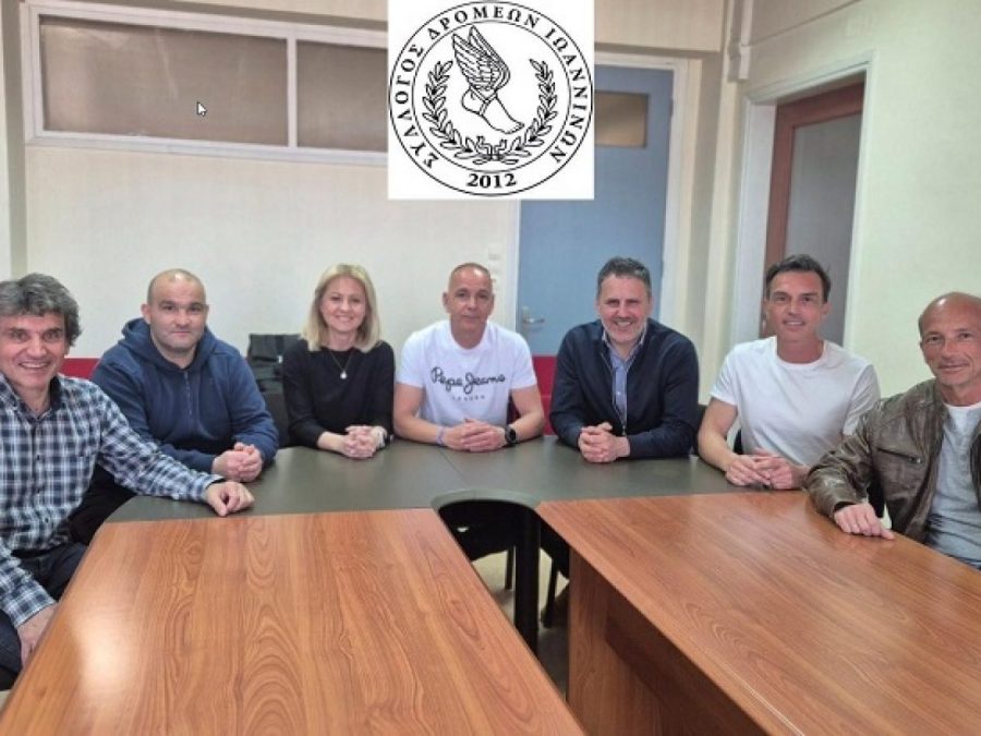 Νέα Διοίκηση με ρεκόρ συμμετοχής στην εκλογική διαδικασία για τον Σύλλογο Δρομέων Ιωαννίνων