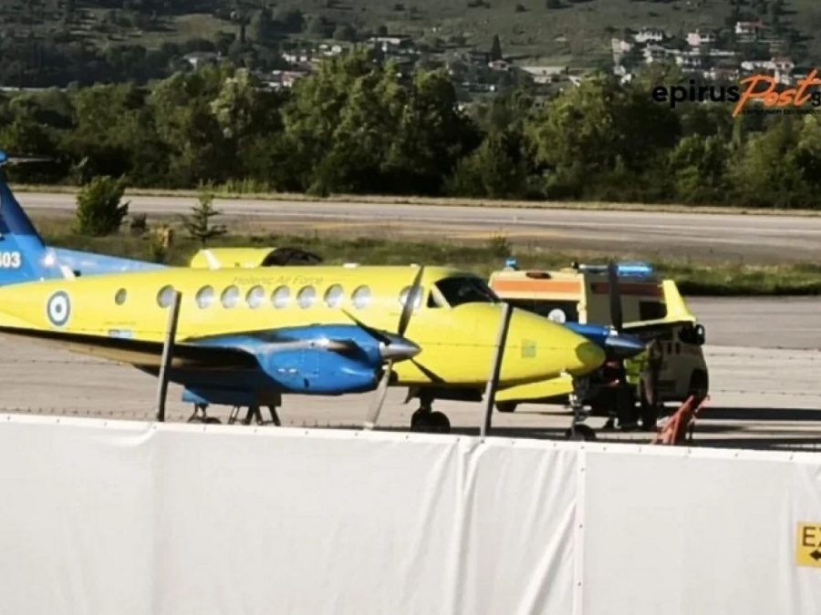 «Αερογέφυρα ζωής» από την Κέρκυρα στα Γιάννινα για 48χρονο