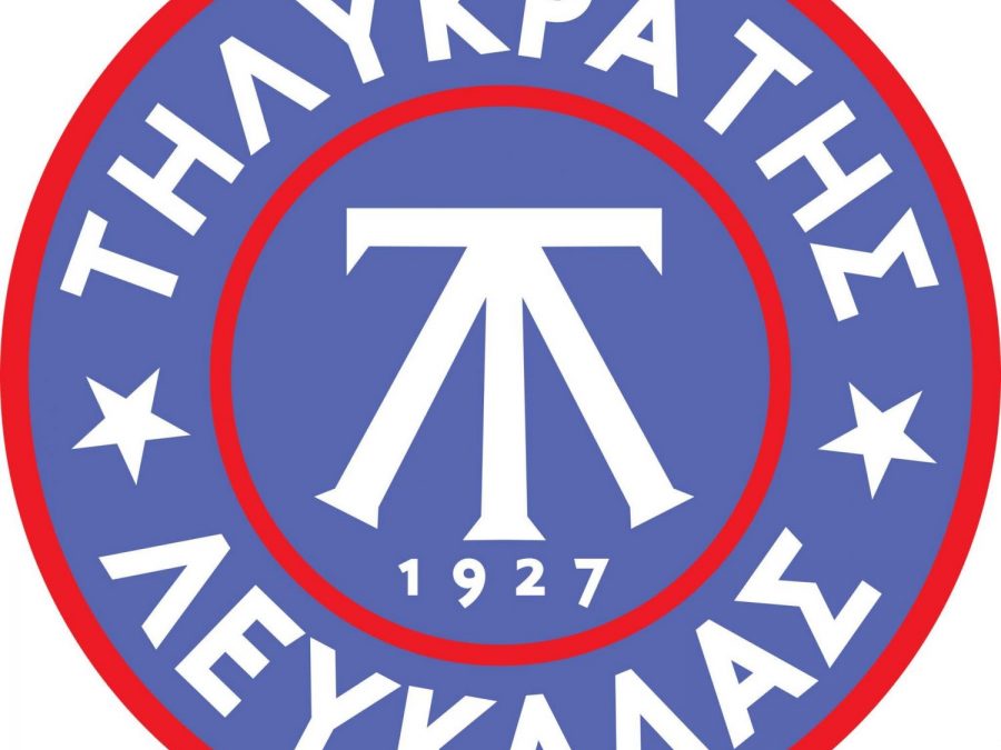 Τηλυκράτης: Κέρδος οι νέαροι Λευκαδίτες 