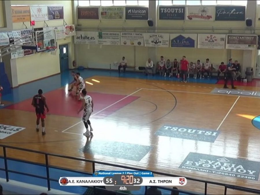 National League 2: Συνέχεια στη δράση σε Play Off και Play Out