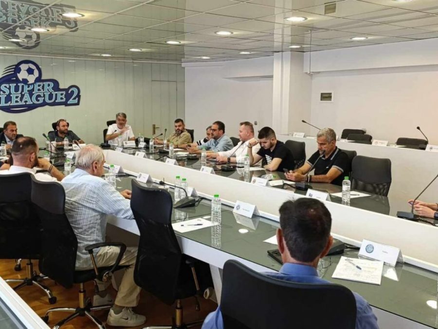 Αποφασίζει για την έδρα του τελικού Κ17 η Super League 2 και επικυρώνει τις βαθμολογίες