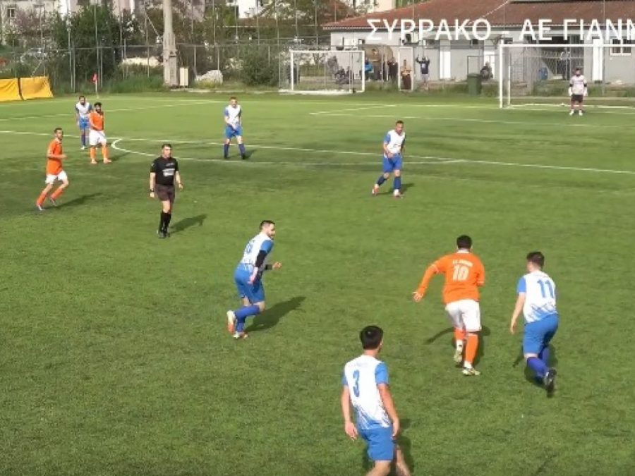 Σταυραετός Συρράκου-ΑΕ Γιάννενα: Φάσεις και γκολ (video)