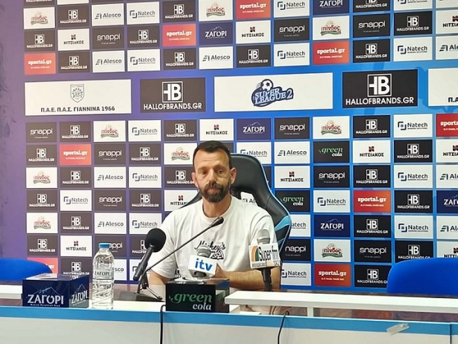 Αυγέρος: «Η επόμενη ημέρα είναι δύσκολη»