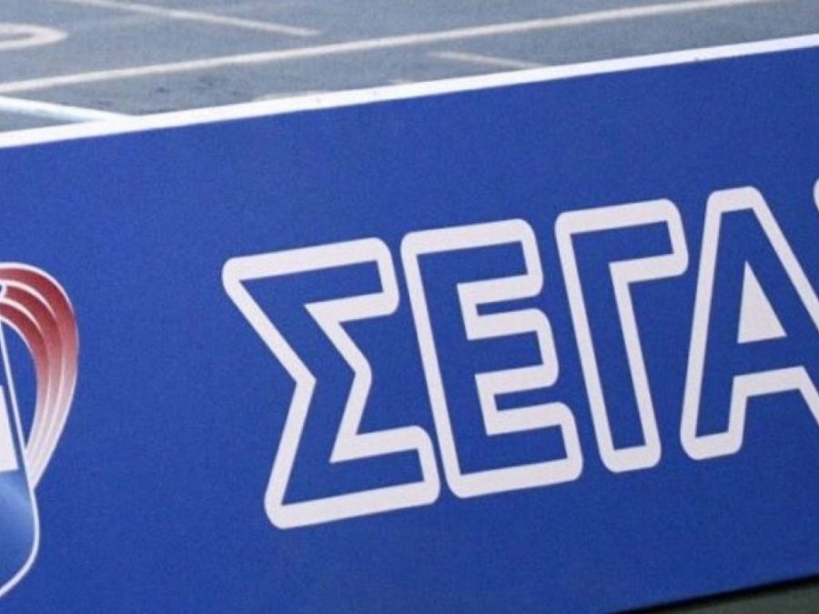 Αγωνιστική δράση σε πόλεις της χώρας με καλές επιδόσεις στις νεαρές ηλικίες