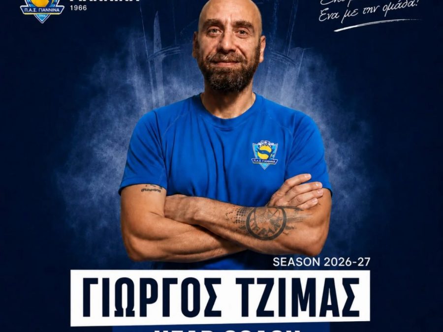 Με πολύπειρο προπονητή ο ΠΑΣ Γιάννινα WVC - Ξεκάθαρος στόχος η επάνοδος