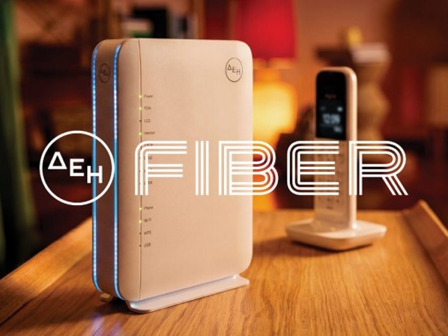ΔΕΗ FIBER: Το ίντερνετ από τη ΔΕΗ τώρα και με Σταθερό Τηλέφωνο