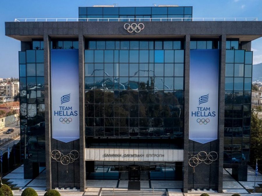 Η Ελληνική Ολυμπιακή Επιτροπή δίνει 155.313 σε οκτώ Ομοσπονδίες για Ολυμπιακή προετοιμασία και αγορά εξοπλισμού 