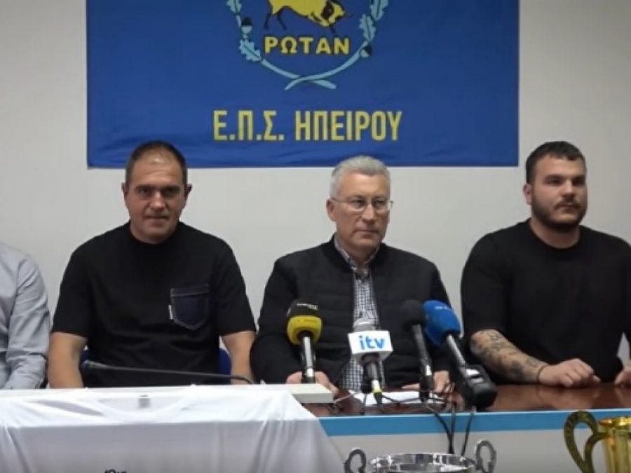 Σε ρυθμό τελικού η ΕΠΣΗΠ - Έτοιμοι η Θύελλα Κατσικά και η ΑΕ Γιάννενα (video)