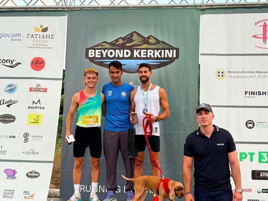 Εξαιρετική παρουσία του Σ.Δ. Ιωαννίνων στο Beyond Kerkini Running Experience