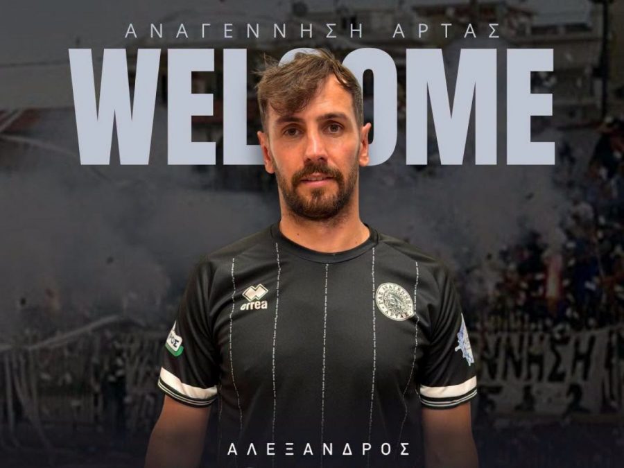 Σημαντική προσθήκη στην Αναγέννηση Άρτας 