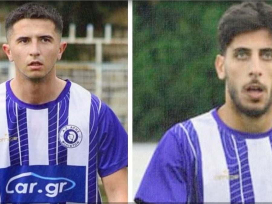 Τριάδα στο στόχαστρο