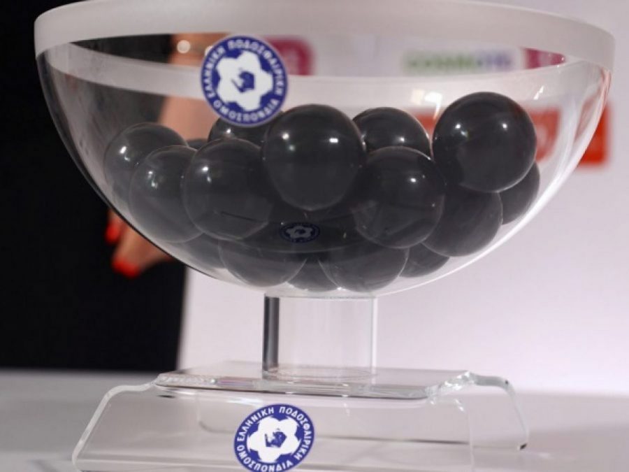 Η κλήρωση της Γ' Εθνικής 2026-27 Live Streaming 