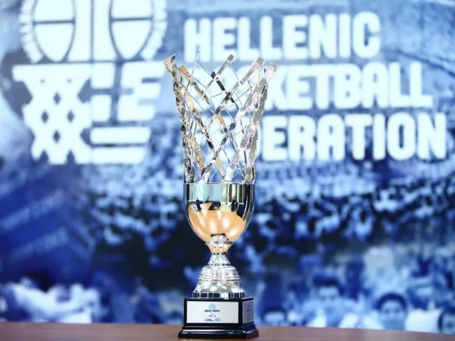 Κύπελλο Ελλάδας Ανδρών: Η κλήρωση μέχρι το UNICEF Trophy