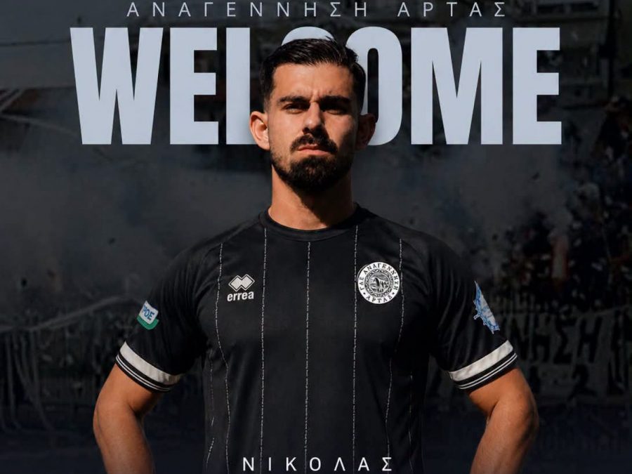Μεταγραφή με ποιότητα 