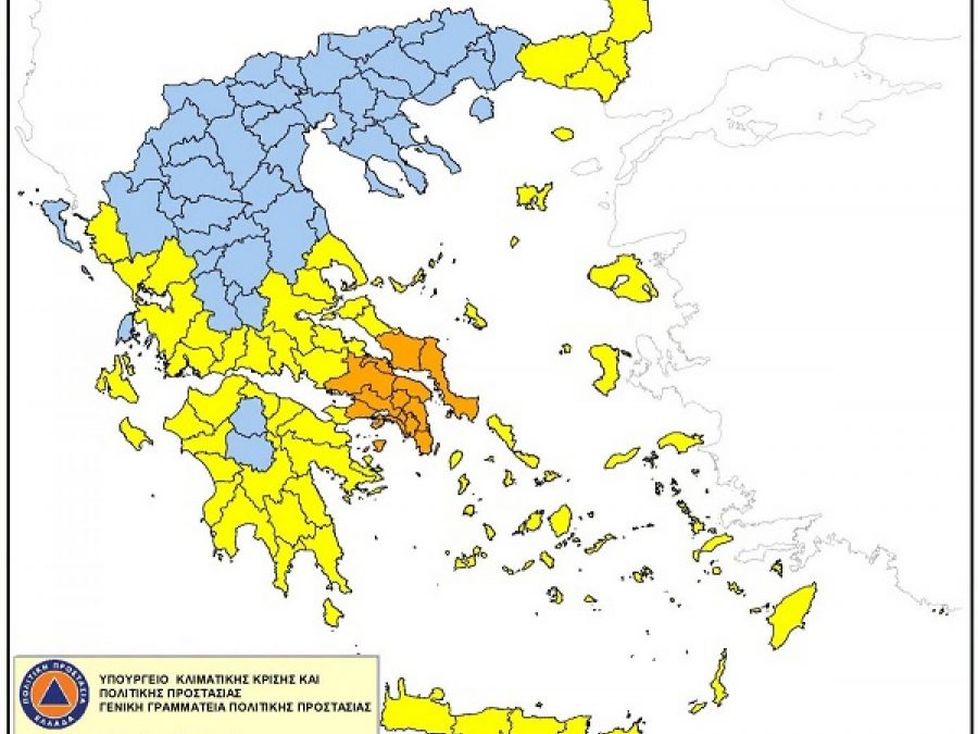 Υψηλός ο κίνδυνος πυρκαγιάς στην Π.Ε  Πρέβεζας