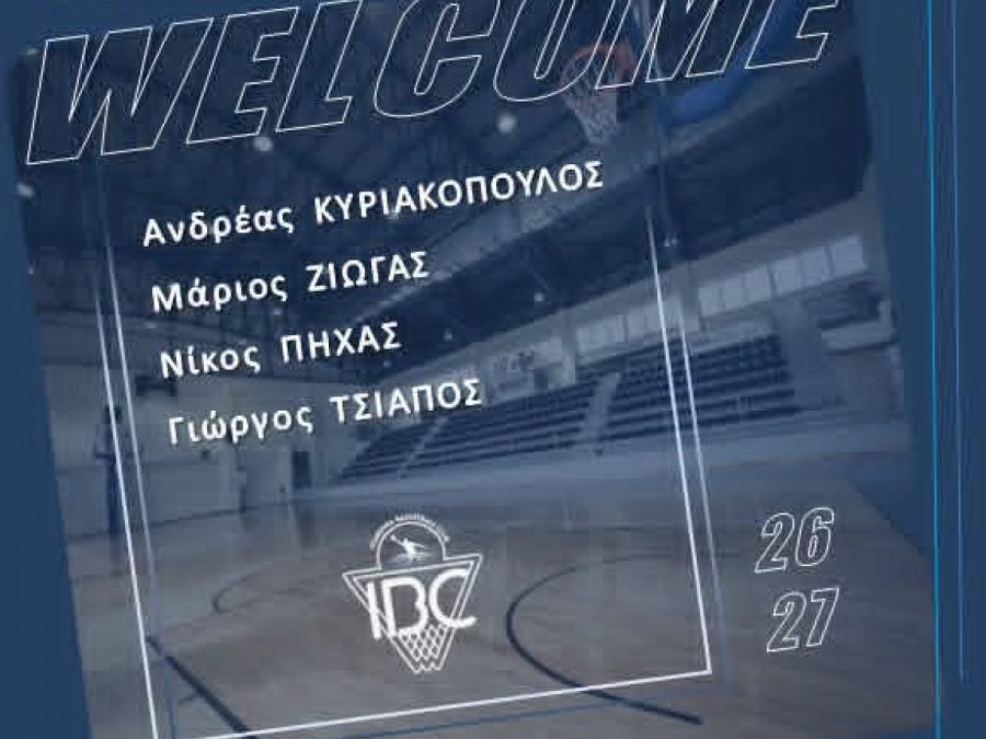 Επένδυση στο μέλλον: Καρέ ταλαντούχων στο IBC