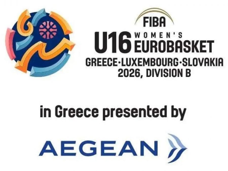 Τζάμπολ στο Ευρωμπάσκετ Κορασίδων U16 Β’ Κατηγορίας