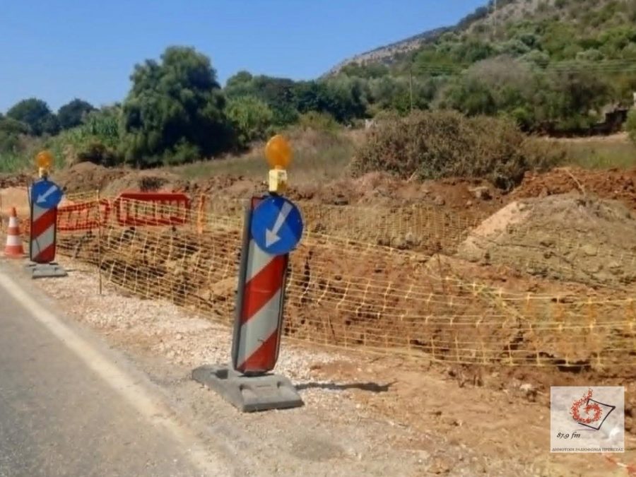 Μέχρι το τέλος του έτους οι κυκλοφοριακές ρυθμίσεις για το έργο ύδρευσης Πρέβεζας-Άρτας-Λευκάδας