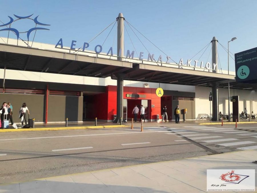 Νέο ρεκόρ επιβατών στο αεροδρόμιο του Ακτίου για το καλοκαίρι του 2026