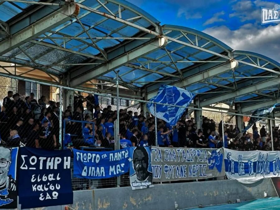 Σ.Φ. ΠΑΣ Γιάννινα: "Έτοιμοι να δώσουμε μάχη"
