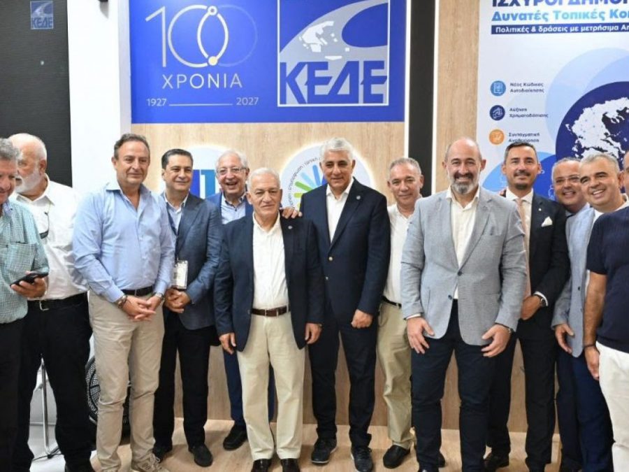Συμμετοχή του Δημάρχου Ιωαννίνων στην 90η ΔΕΘ