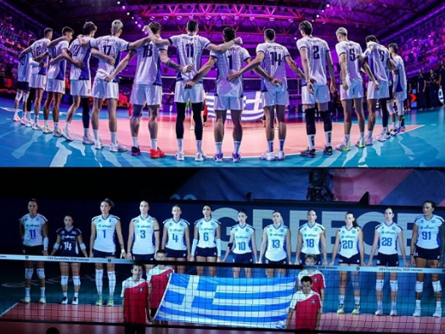 Συγχαρητήριες επιστολές από ΣΕΠΠΕ και ΕΣΑΠ για τις Εθνικές ομάδες