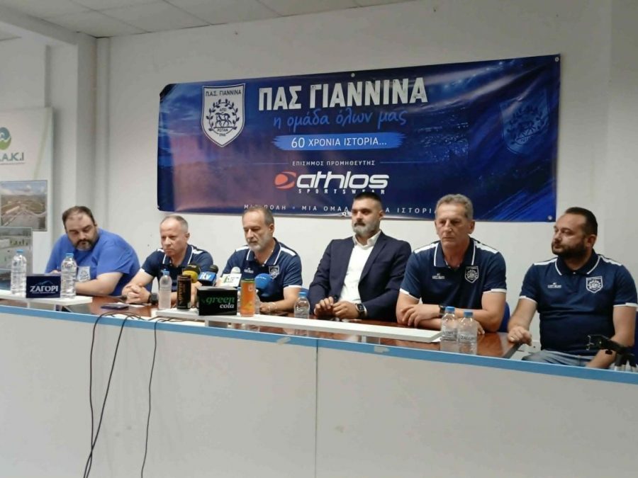 Κάνει απολογισμό του έργου της η Διοικούσα Επιτροπή 