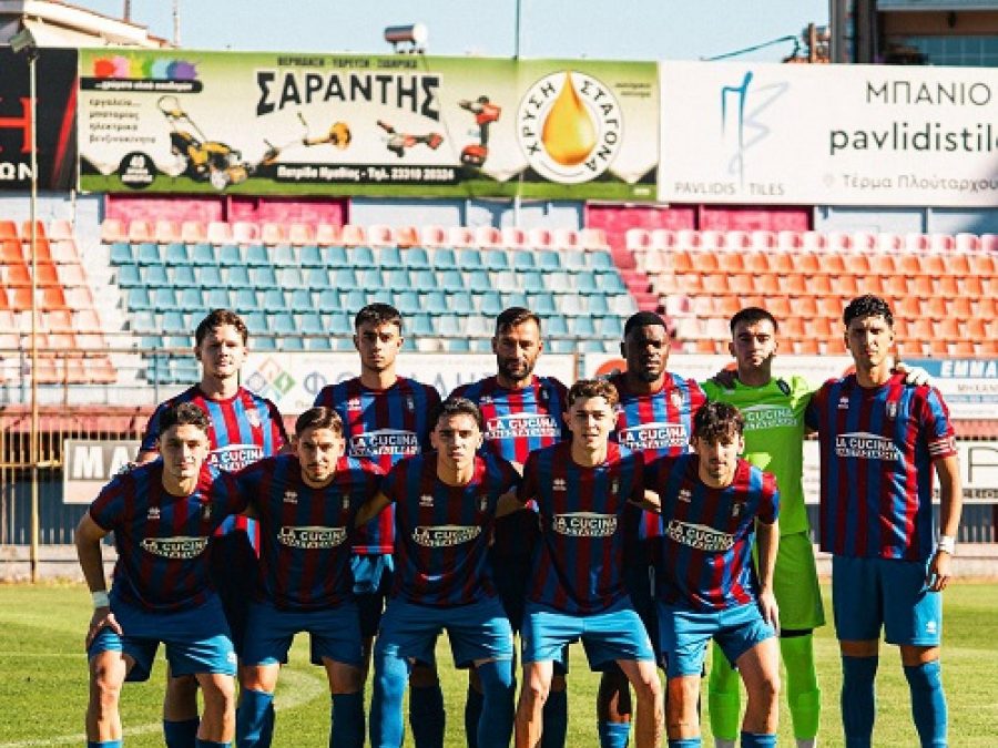 Η Βέροια θέλει στο πλευρό της τον 12ο παίκτη - Κάλεσμα στους φιλάθλους 
