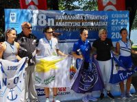 Δυνατές κούρσες και θέαμα στην Πανελλήνια Συνάντηση Ανάπτυξης