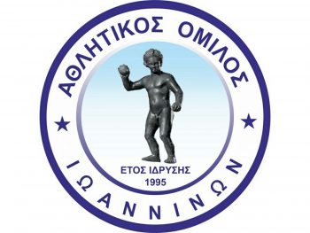 Δεν τα κατάφερε στη Δράμα ο ΑΟΙ