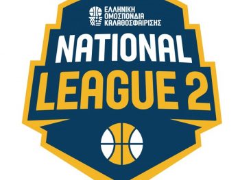 National League 2: Δυνατές αναμετρήσεις στους πέντε ομίλους