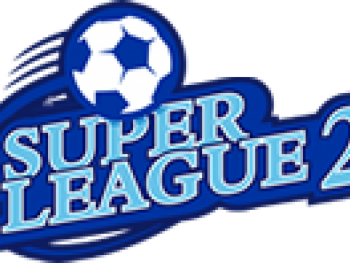 Super League 2: Το πρόγραμμα των playoff και playout στον Α' και Β' Όμιλο 