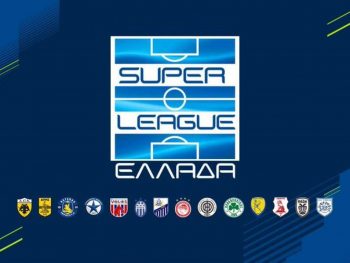 Συνάντηση του ΠΣΑΠΠ με τη Stoiximan Super League