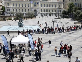 Κοσμοπλημμύρα για το τρόπαιο του Europa Conference League