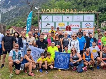 Στον 3ο Ορεινό Αγώνα "Mourganas Mountain Run" ο Σ.Δ.Ι.