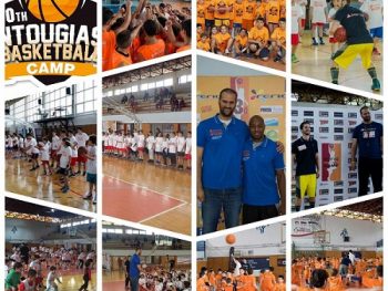 Δέκα χρόνια Ntougias Basketball Camp! Γεύση από NBA στα Ιωάννινα! 