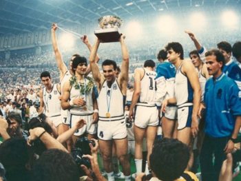 Ευρωμπάσκετ 1987: Ο πρώτος και πιο γλυκός θρίαμβος! 