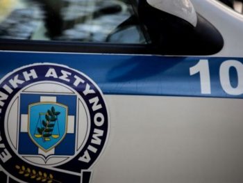 Συνελήφθη με γκλοπ και σιδερογροθιά 