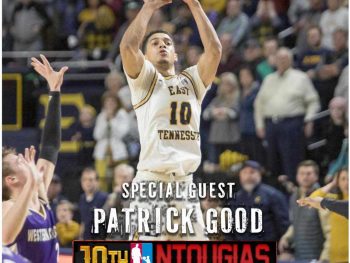 10ο ΝΒΑ Ntougias Basketball: Very (Patrick) Good στα Ιωάννινα!