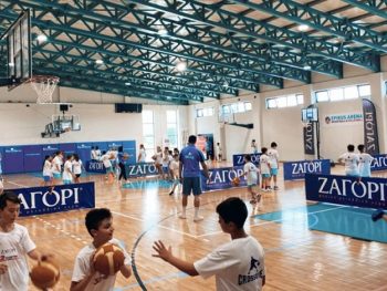 "Zagori" basketball camp and tournaments: Η καλοκαιρινή γιορτή του μπάσκετ